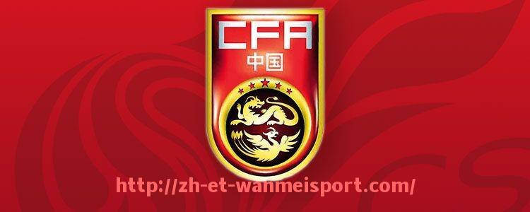 完美体育app-西甲直播屋高清频道同步直播所有场次比赛