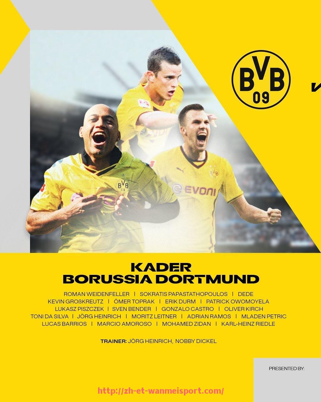 完美体育app-世俱杯比赛关键传球次数趋势及进攻组织能力变化