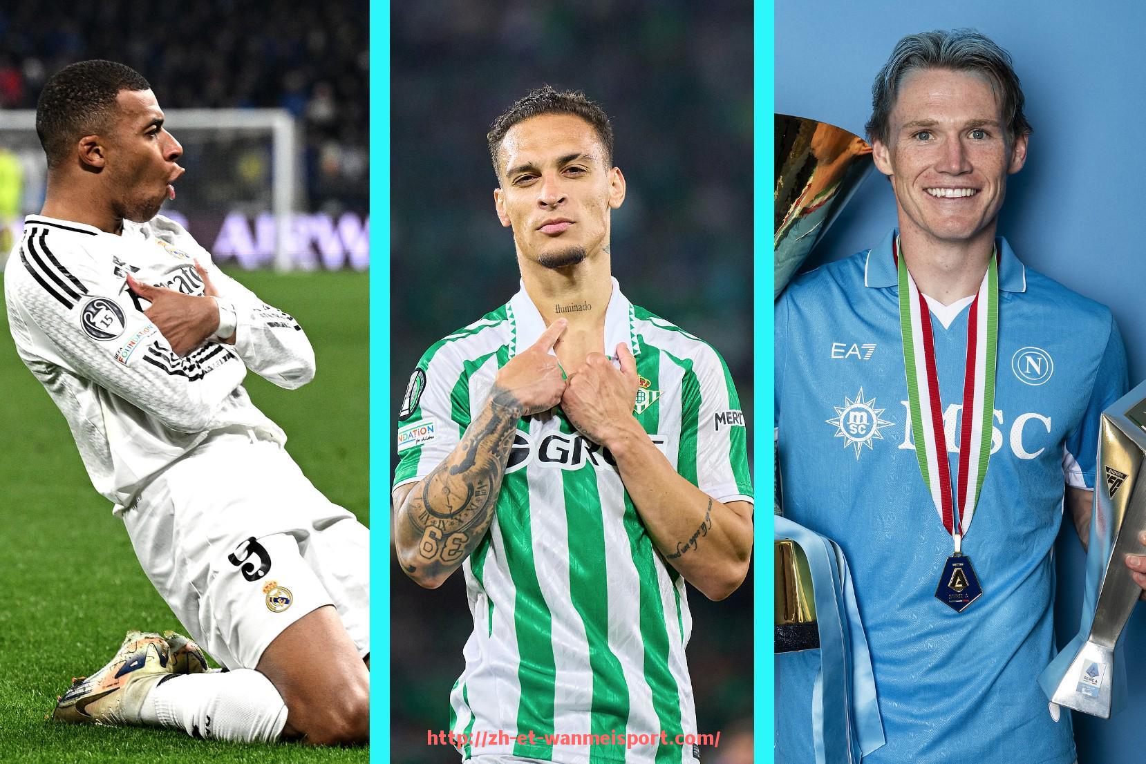 完美体育app-世俱杯比赛录像技术解析及其在战术分析中的应用