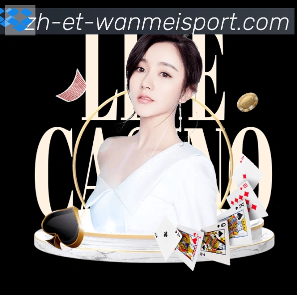 App功能展示图
