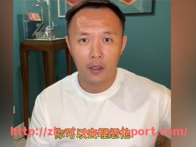 完美体育app-2025德甲赛程安排与球队最新积分排名对照